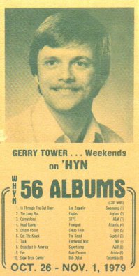 Gerry Tower - 10/26/79